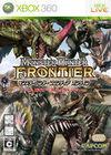 Monster Hunter Frontier Online para Xbox 360