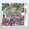 Dragon Quest Monsters 2: Iru and Lucas Wonderful Mysterious Keys para Nintendo 3DS