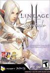 Lineage 2 para Ordenador