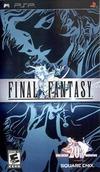 Final Fantasy: Anniversary Edition para PSP