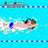 Arcade Archives Hyper Sports para Nintendo Switch