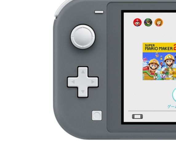 Nintendo Switch Lite atrae a más público femenino que el modelo estándar Imagen 3