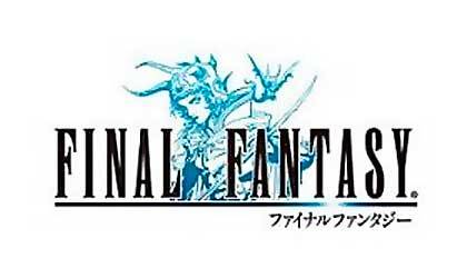 Final Fantasy: Anniversary Edition