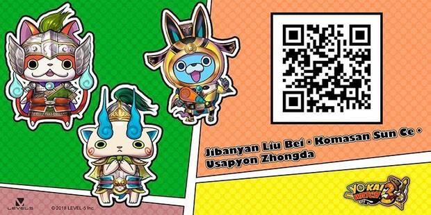 Consigue yokais especiales con estos códigos QR de Yo-Kai Watch 3 Imagen 5