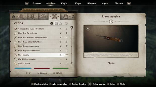 The Elder Scrolls IV: Oblivion Remastered - Nocturnal, Llave maestra