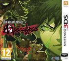 Portada Shin Megami Tensei IV: Apocalypse